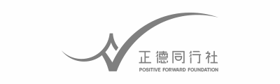客戶標誌 11