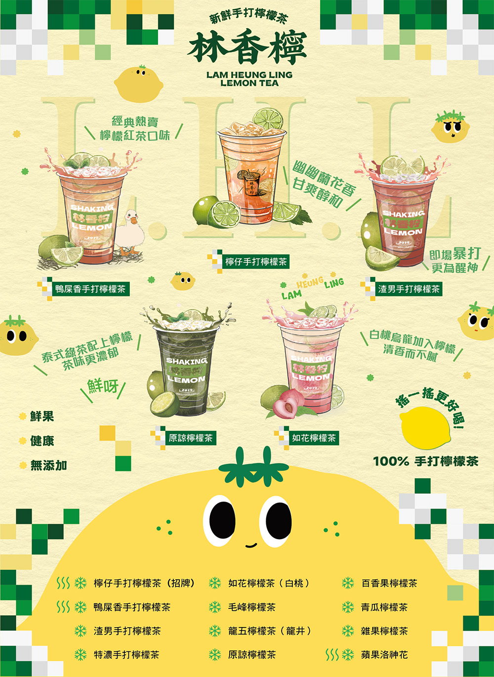 項目名稱 04 圖片 3